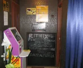 Сервисный центр Rbteh фото 2