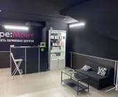 Сервисный центр Ре: Монт фото 3