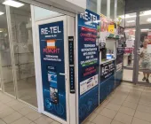 Сервисный центр Ре-тел фото 1