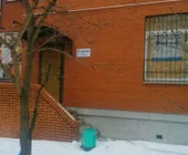 Сервисный центр Рексар фото 4