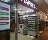 Сервисный центр Rem shop фото 1