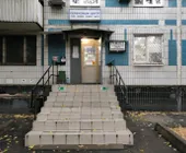 Сервисный центр РТВ фото 3