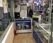 Сервисный центр Реморгтехника фото 2