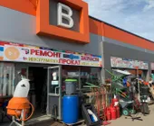 Сервисный центр РемТочка фото 1