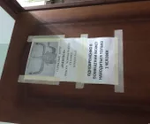 Сервисный центр Inertico фото 2